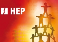 Natječaj HEP-a: Svjetlo na zajedničkom putu